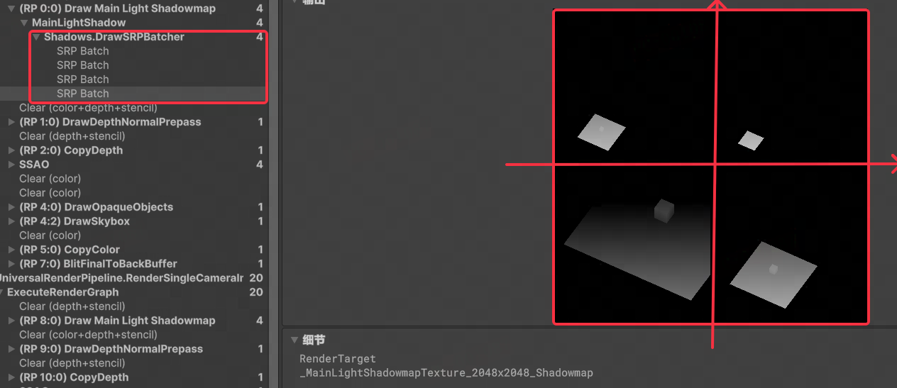 image-20241212171017782