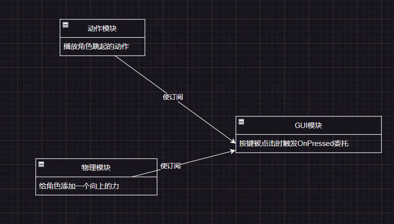 image-20241227174247246