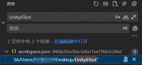 image-20250103143952909